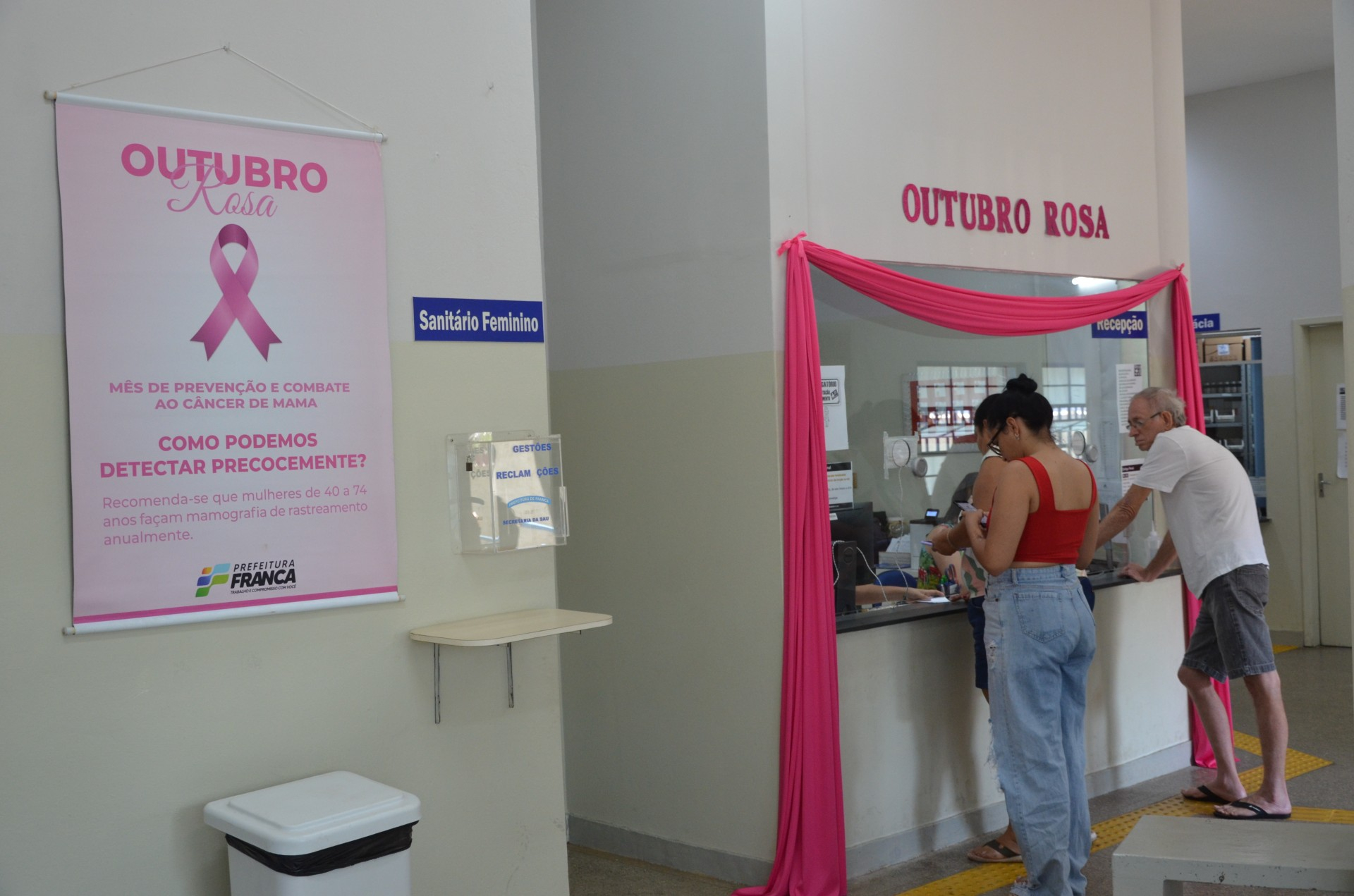 out rosa original